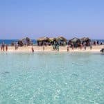Puerto Plata: Day Trip to Cayo Arena Island by Speedboat