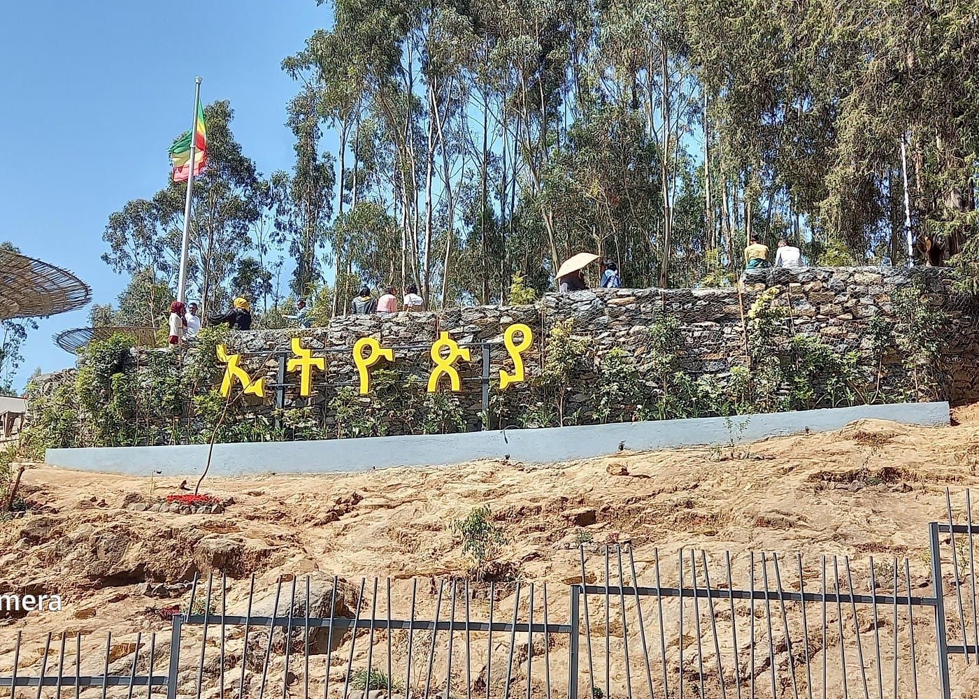 Half day Addis Ababa Excursions- complete experience guaranteed