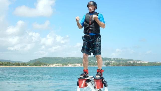 Luquillo: 30-Minute Flyboard Experience