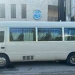 Punta Cana VIP Airport Transfer, Shuttle & Transportation - Dominican Republic