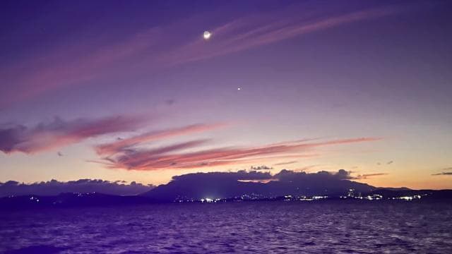 Glow of the Sea: Night Snorkeling & Boat Experience