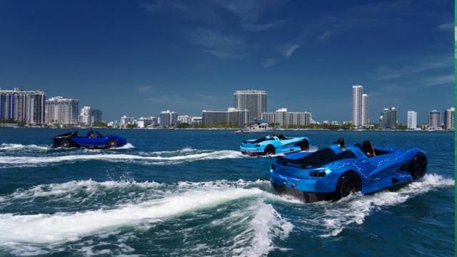 San Juan: WATER JET CAR- Blue McLaren Experience